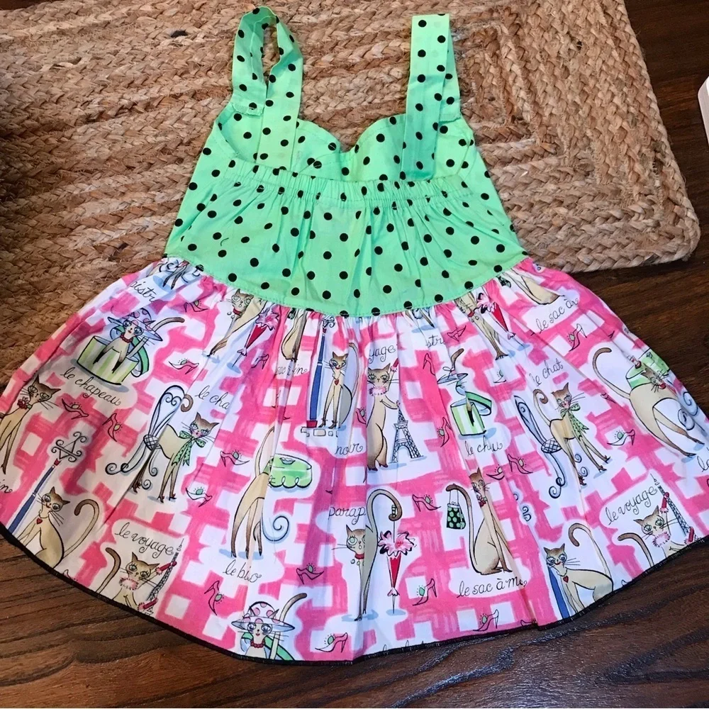 🍭Boutique Two Piece Outfit